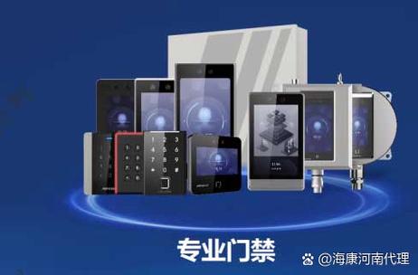 门禁卡读卡器接线