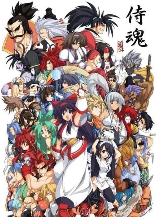 侍魂游戏