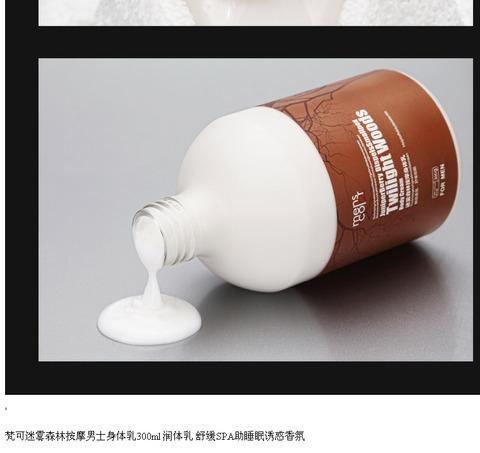 淘宝莫名其妙下单付款的原因