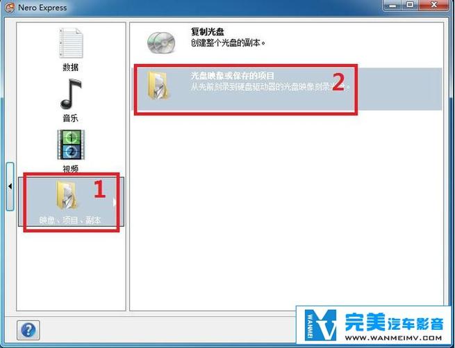 怎样把cd音乐无损复制到电脑上
