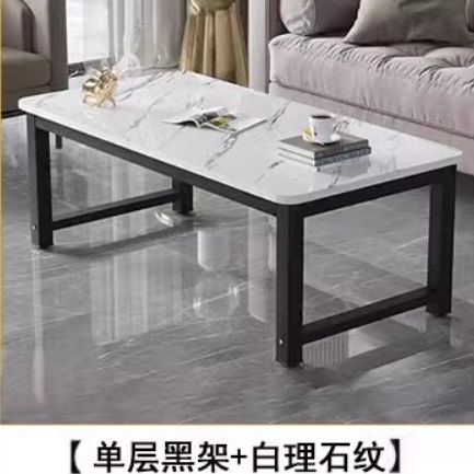 电视一边高一边低怎么调