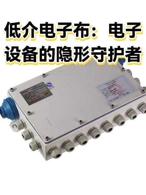 苹果手机低电量模式图标