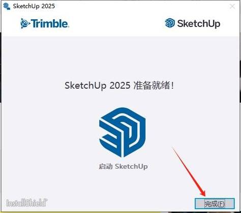 sketchup免费永久版