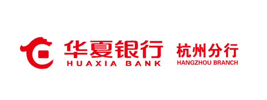 华夏银行是正规银行吗截图