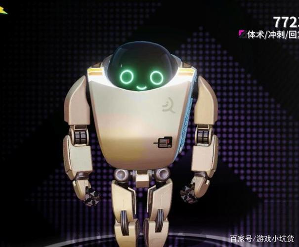 Naxeex未来黑客技术英雄7723