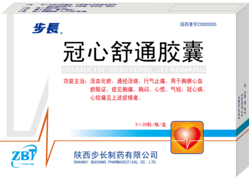 冠心舒通胶囊百度百科