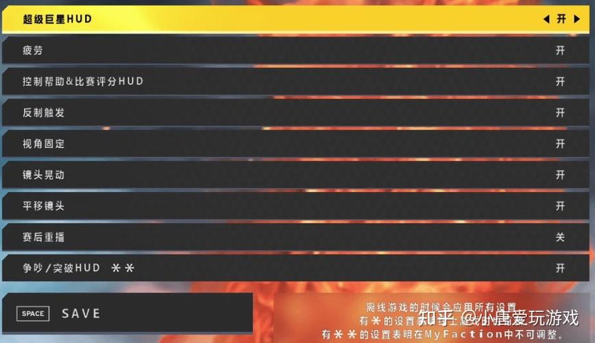 wwe2k23下载中文版