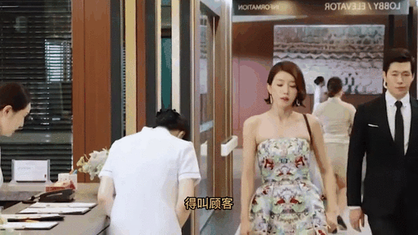 复仇吧韩剧财阀和女服务员哪一集