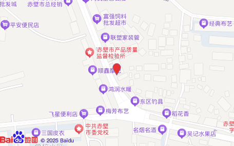 韵达快递实时地图位置