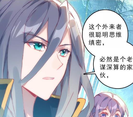长弓威的登场作品缩略图