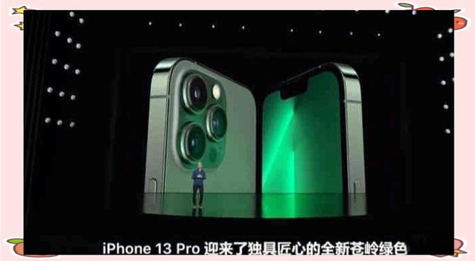 iPad12为什么不发布