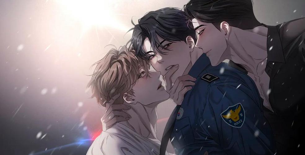 免费观看危险升职记漫画