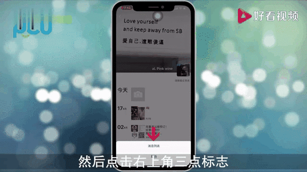 点赞删除了怎么恢复