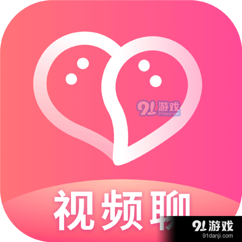 对聊交友软件缩略图