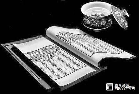 半卷诗书什么意思