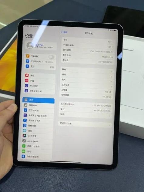 老年平板推荐第一名