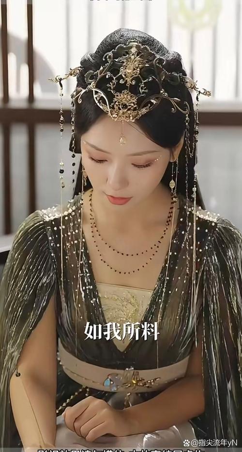 盛世医妃宫筱蝶结局