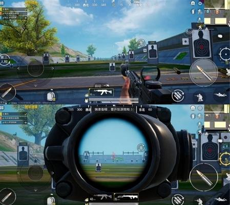 画质比例工具箱pubg