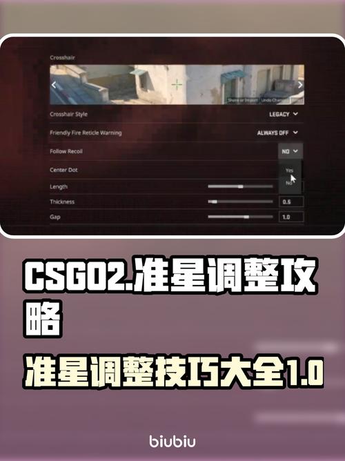 csgo调亮度代码