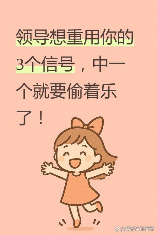 我一去你是偷我的