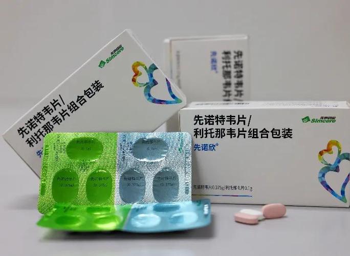 病毒感染的特效药