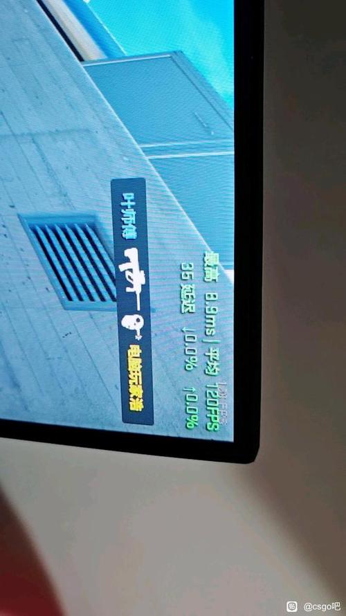 csgo突然锁帧140怎么解除