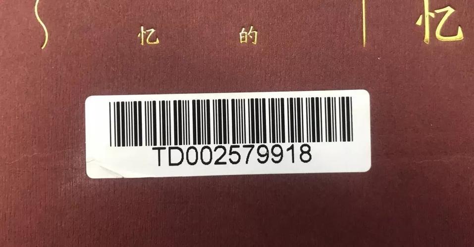 书找不到了怎么办