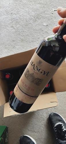 张裕解百纳干红葡萄酒