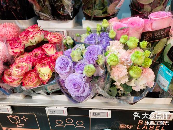 盒马鲜生盒花是什么