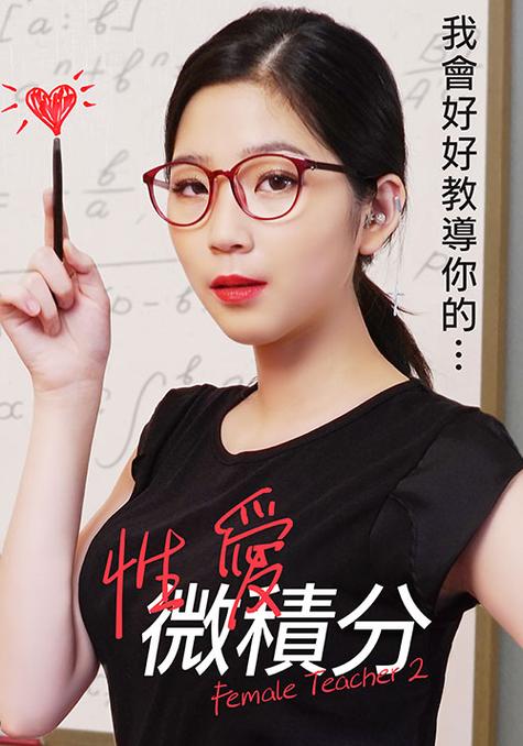 九七电影院的在线观看方式缩略图