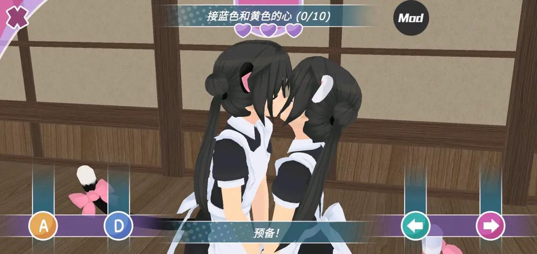 少女都市亲密度最高多少