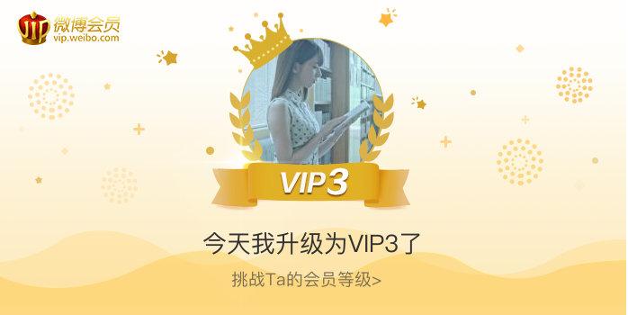闲鱼如何更改会员名