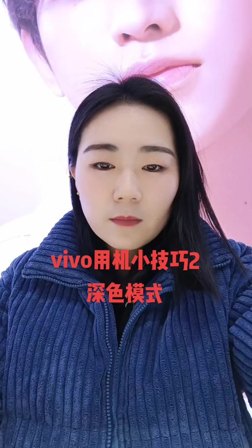 手机底色变黑怎么恢复缩略图