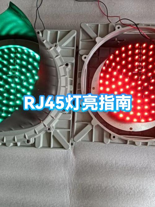 网线闪橙色灯什么意思