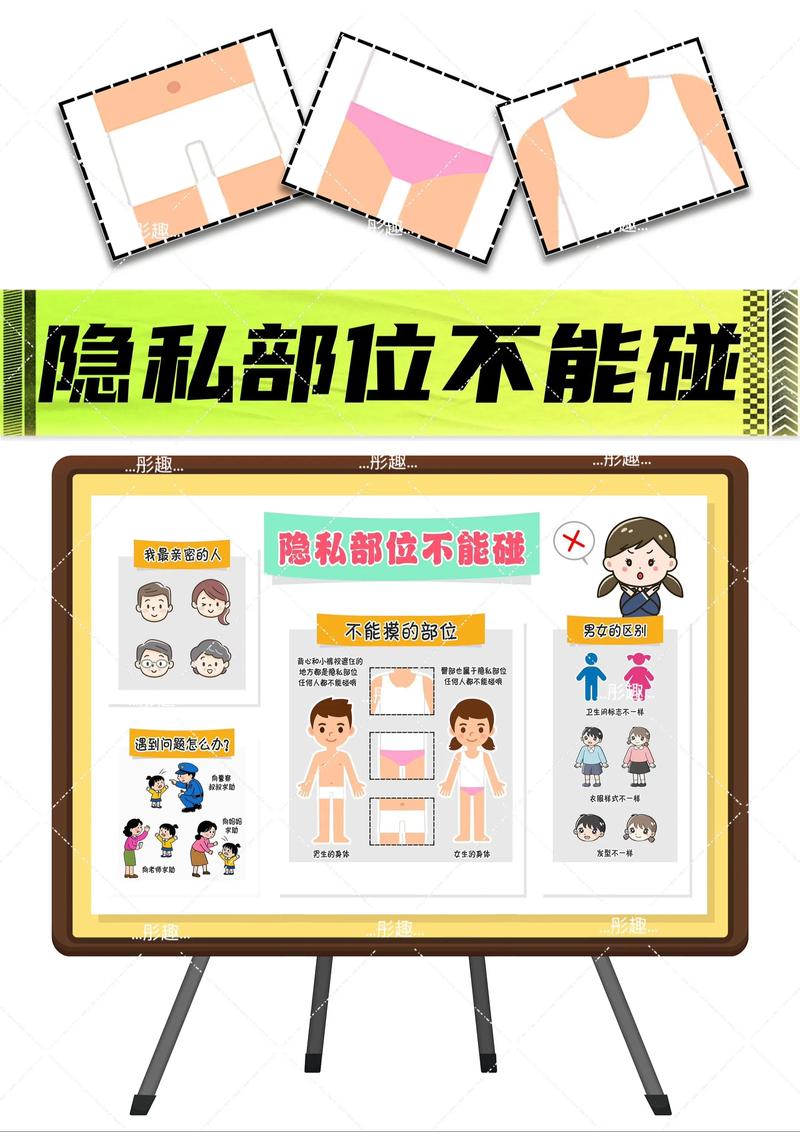 微信怎么关闭共享位置功能