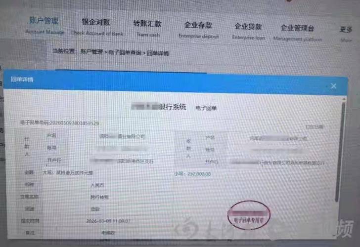 情侣之间转账能要回来吗