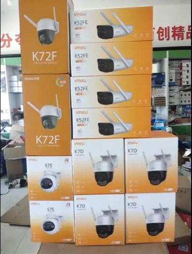 中维世纪和海康哪个好