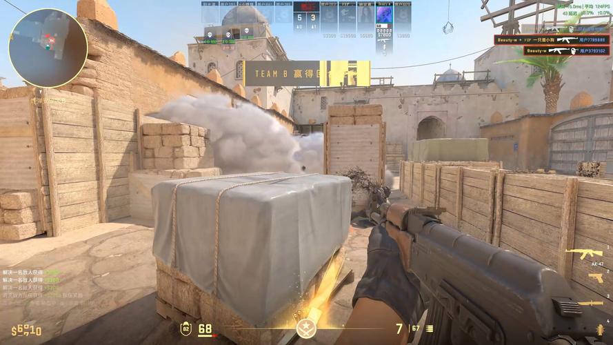 csgo 看fps截图
