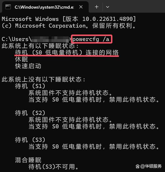 电脑每次用完都要关机吗