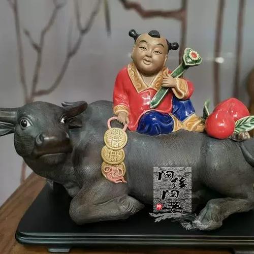 139属相谁最旺财