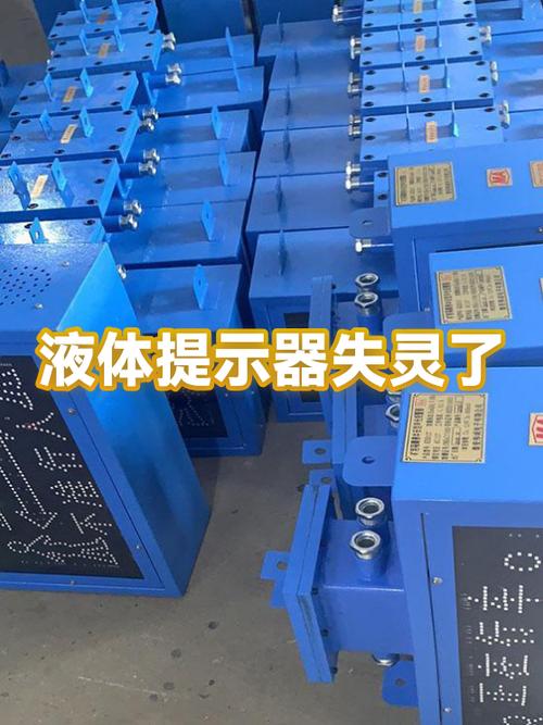 手机充电口有液体什么意思