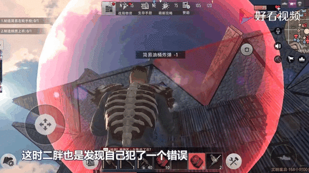 文明重启qq脚本群