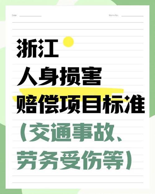 软件bug造成损失可以索赔吗