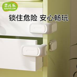 打火机放在抽屉安全吗截图