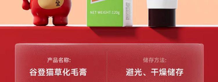 排毛球最好的品牌