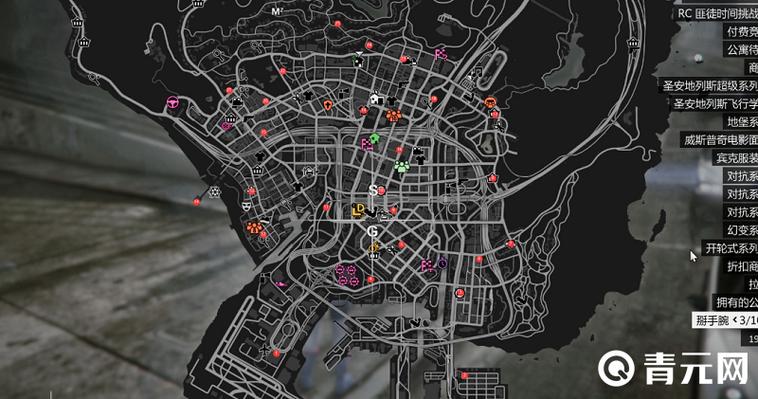 gta线上宝藏位置三个小区域