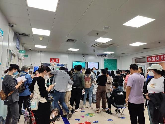 儿童医院当日不能退号怎么办