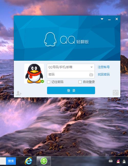 界面变宽