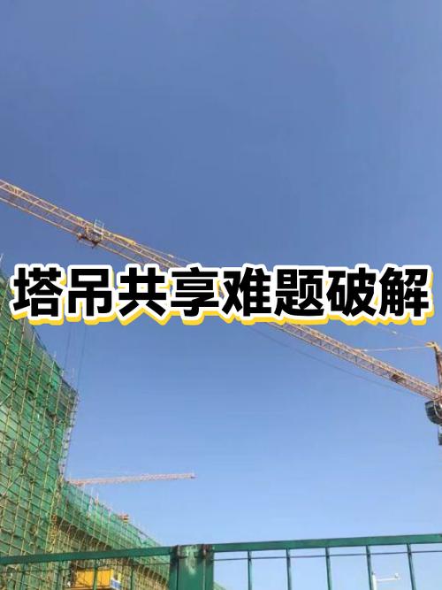 CSDN共享文件夹找不到
