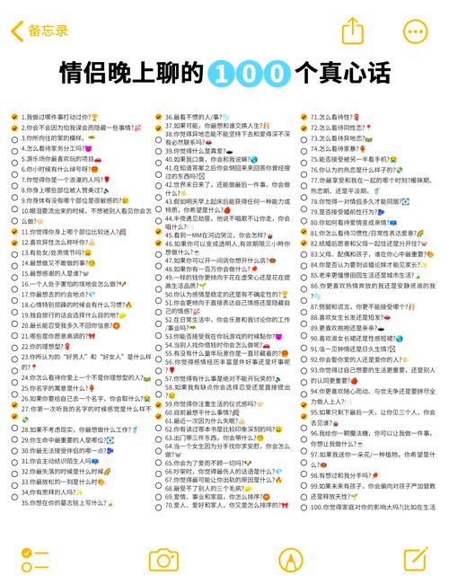 心理咨询师介绍自己缩略图